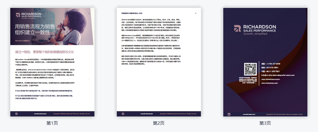 1681868936207097.jpg suo.jpg